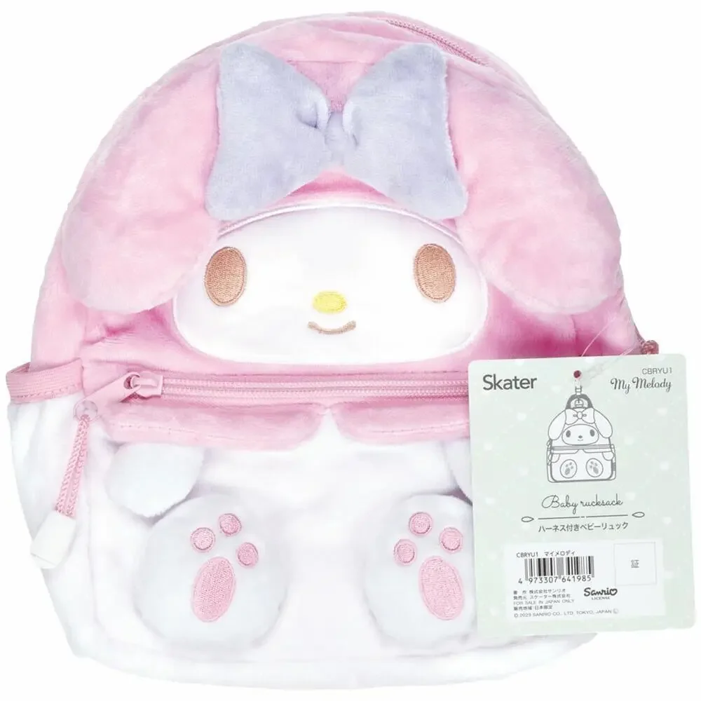 Sanrio My Melody Mini Backpack, Baby Rucksack, Kawaii Japan Exclusive